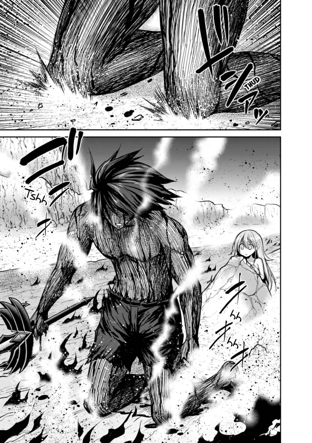 Kujibiki Tokushou: Musou Harem-ken Chapter 23.1 - Page 4