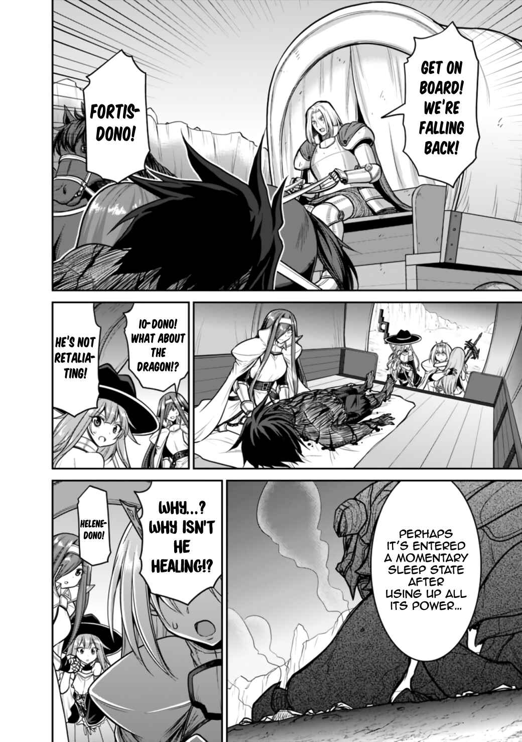 Kujibiki Tokushou: Musou Harem-ken Chapter 23.1 - Page 9