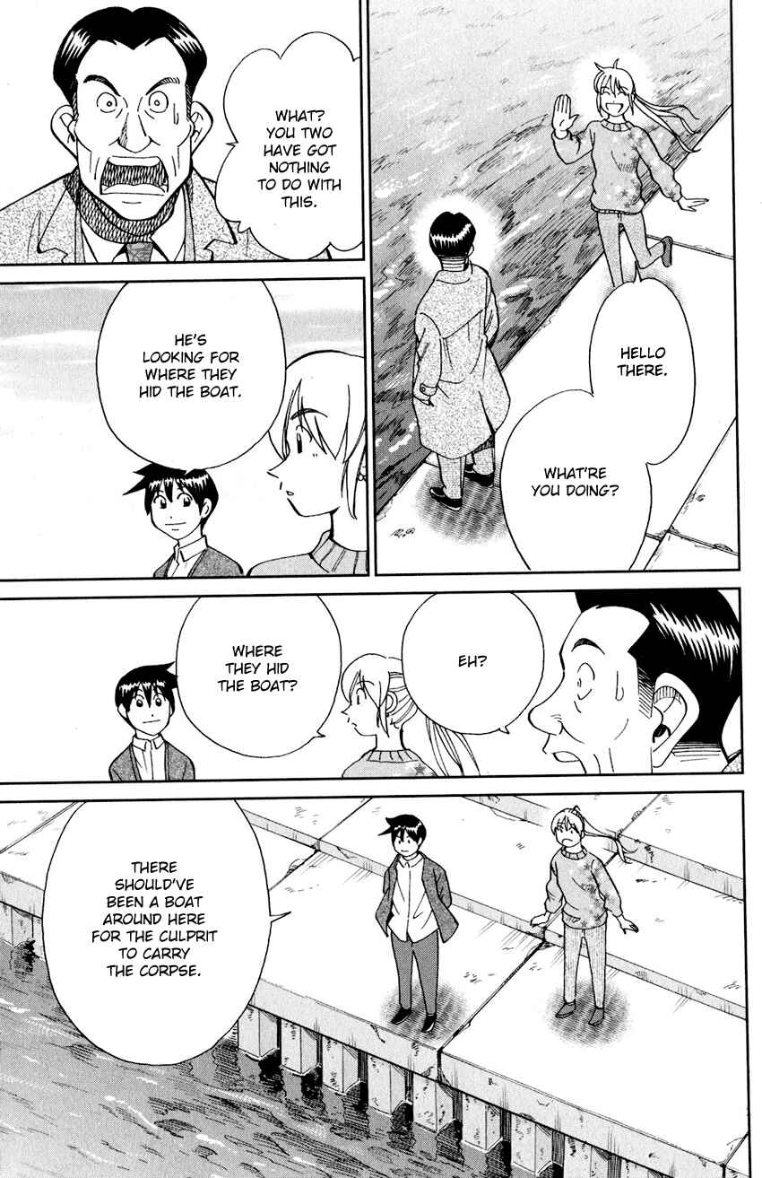 Q.E.D. iff - proven end - Chapter 24 - Page 28