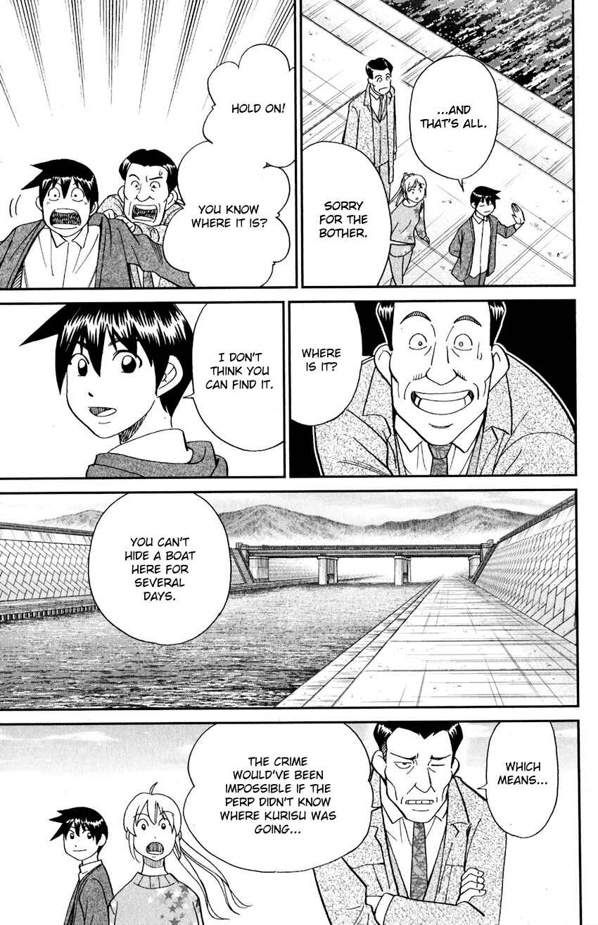 Q.E.D. iff - proven end - Chapter 24 - Page 30