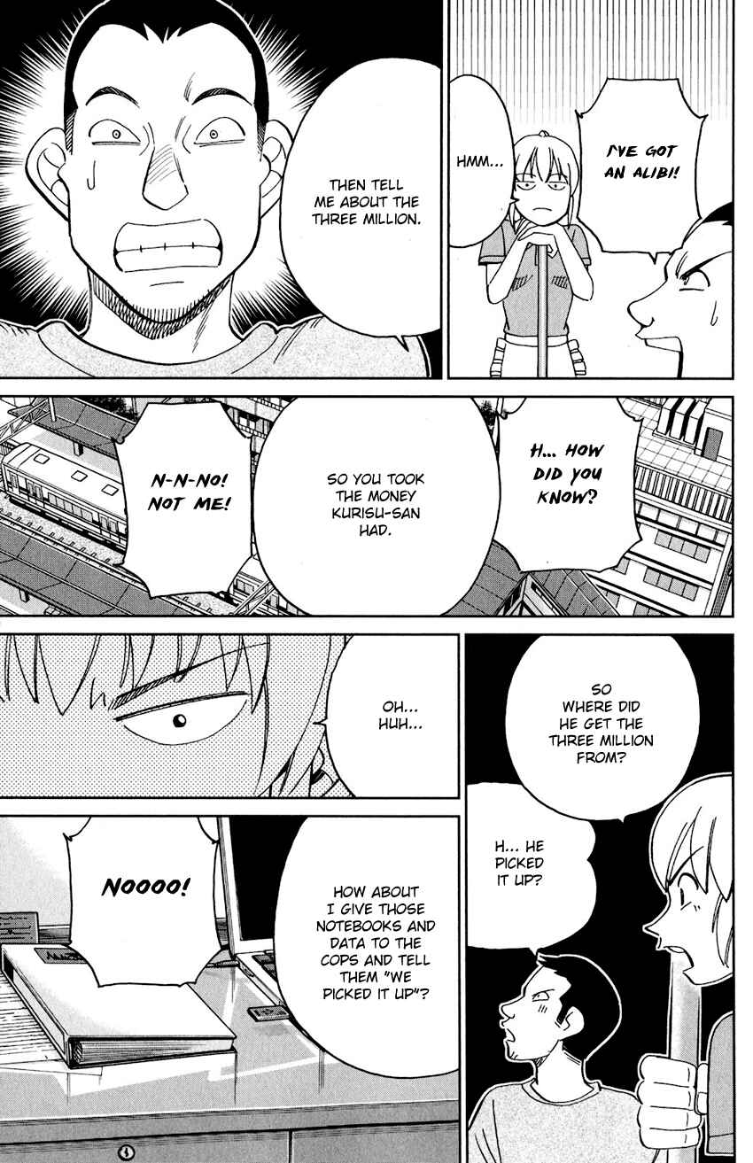 Q.E.D. iff - proven end - Chapter 24 - Page 38