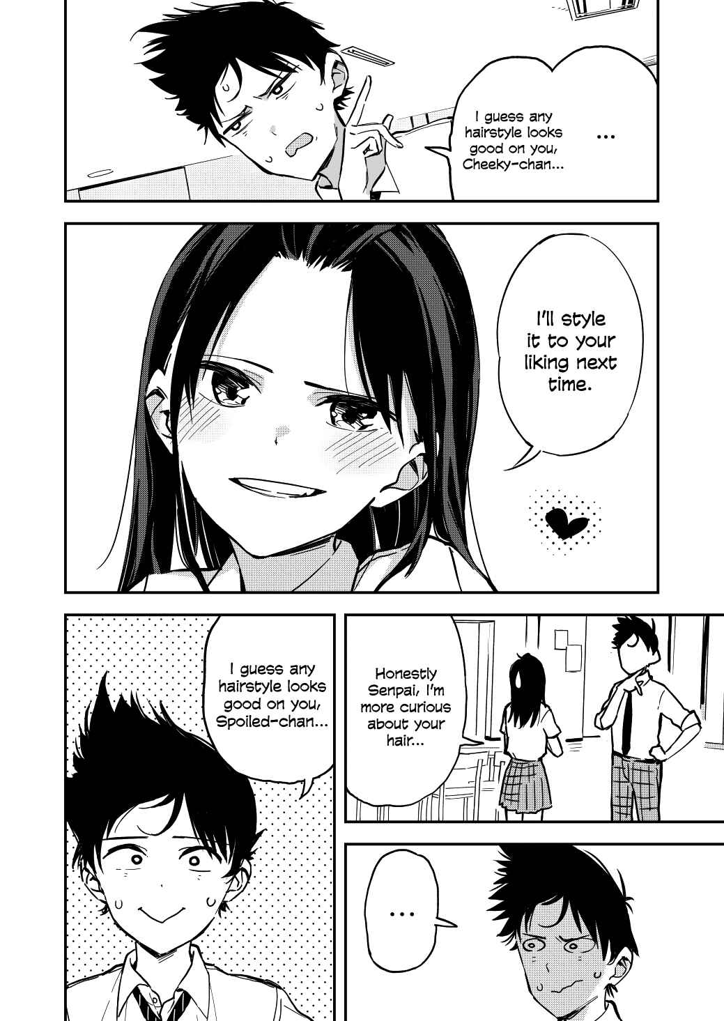 Giji Harem Chapter 11 - Page 2
