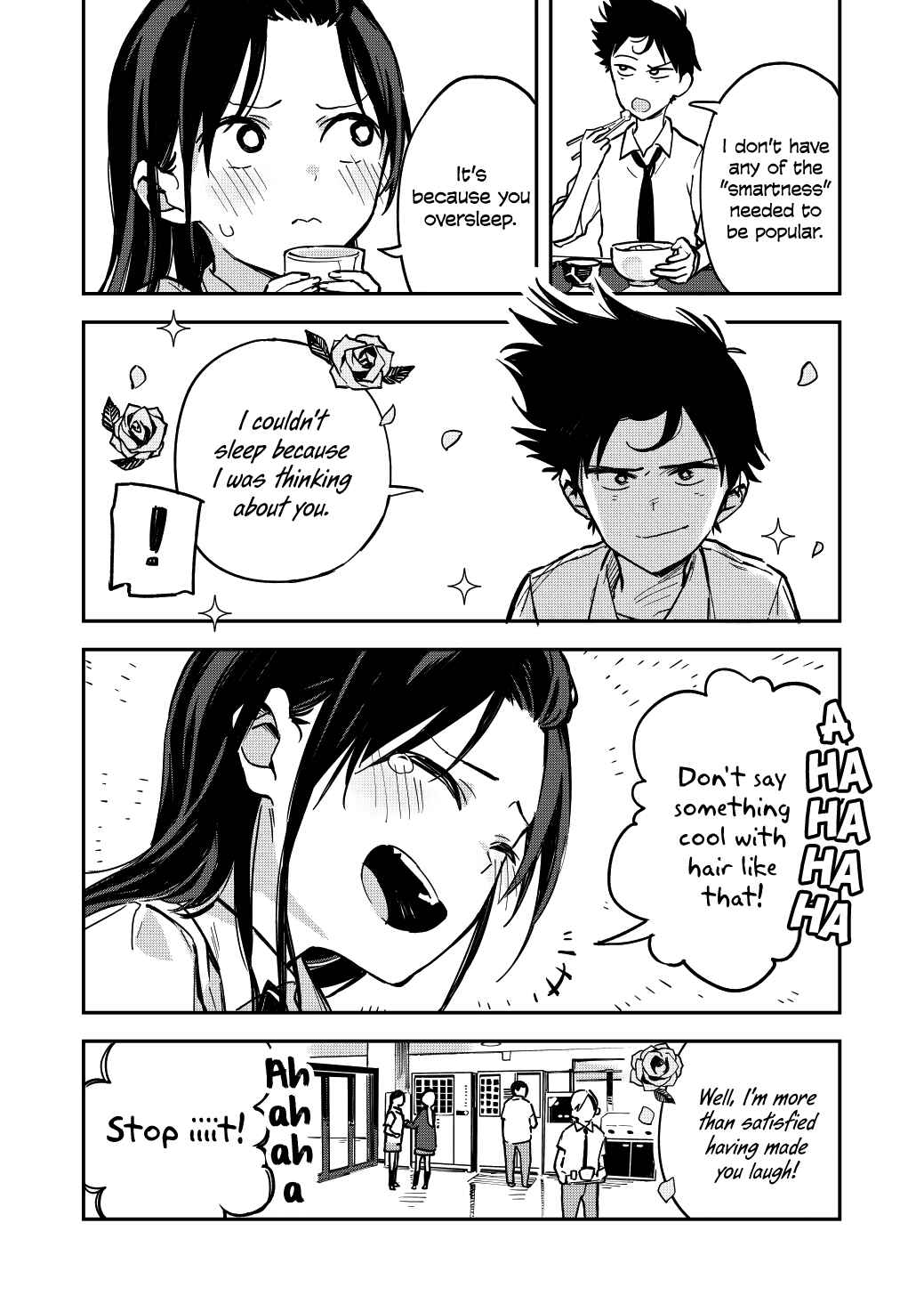 Giji Harem Chapter 11 - Page 4