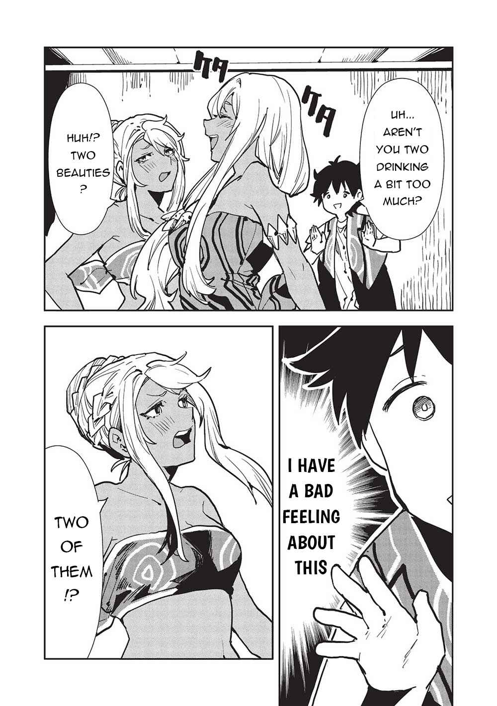 Isekai Ryouridou Chapter 55 - Page 13