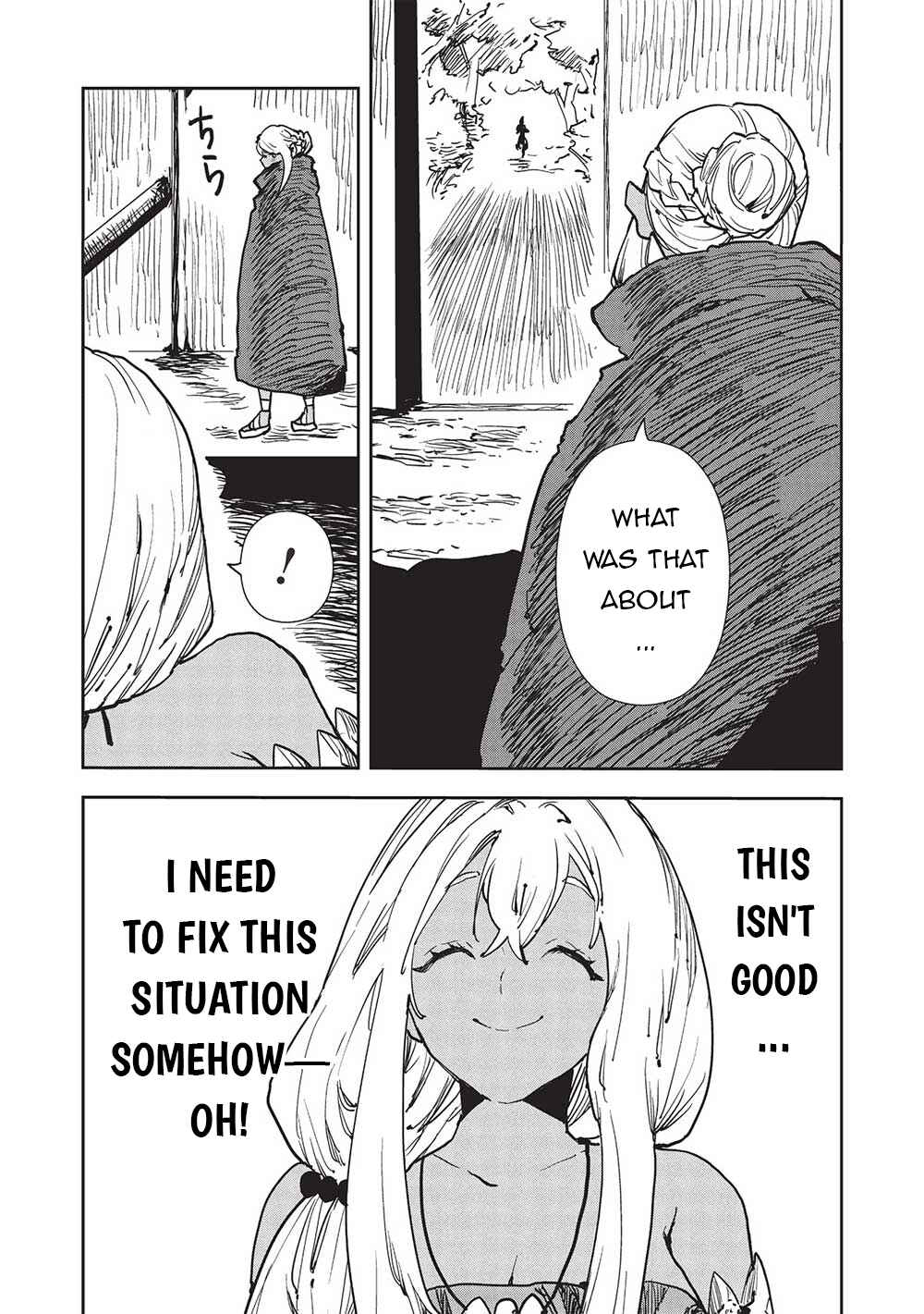 Isekai Ryouridou Chapter 55 - Page 4