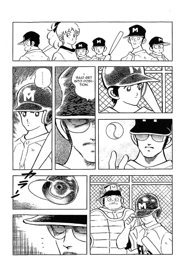 Touch Chapter 200 - Page 11