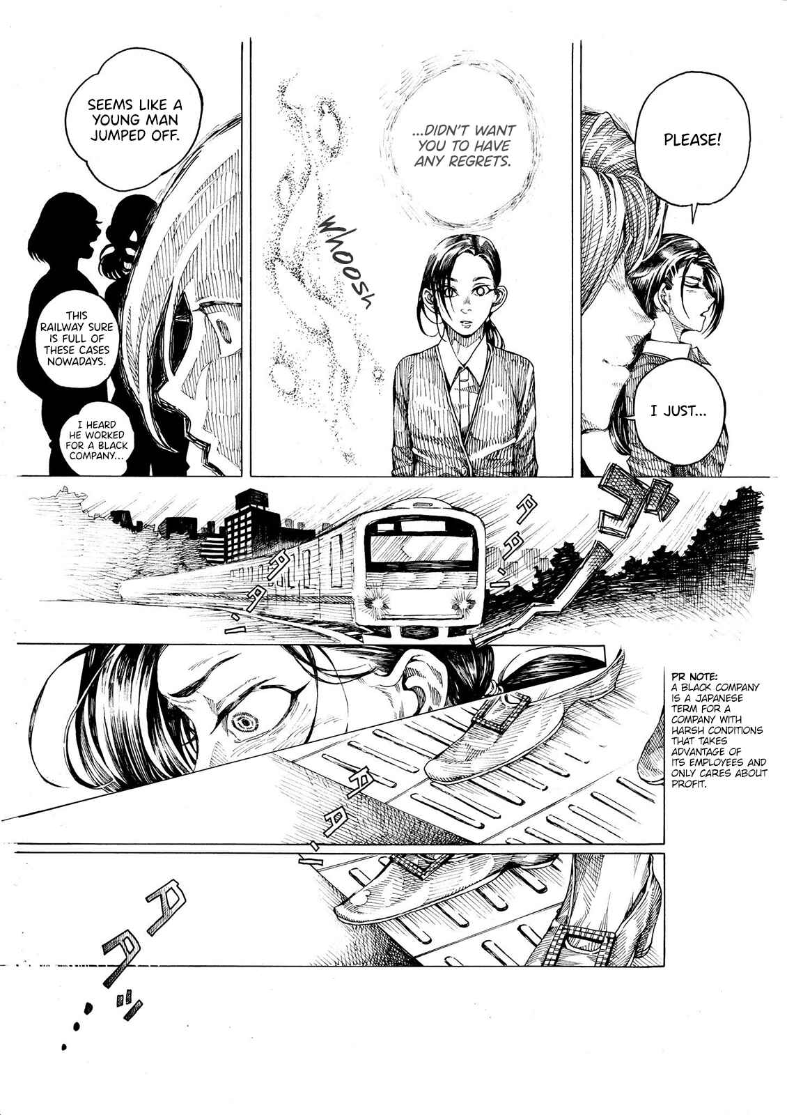 Short Comic Collection Chapter 13 - Page 2