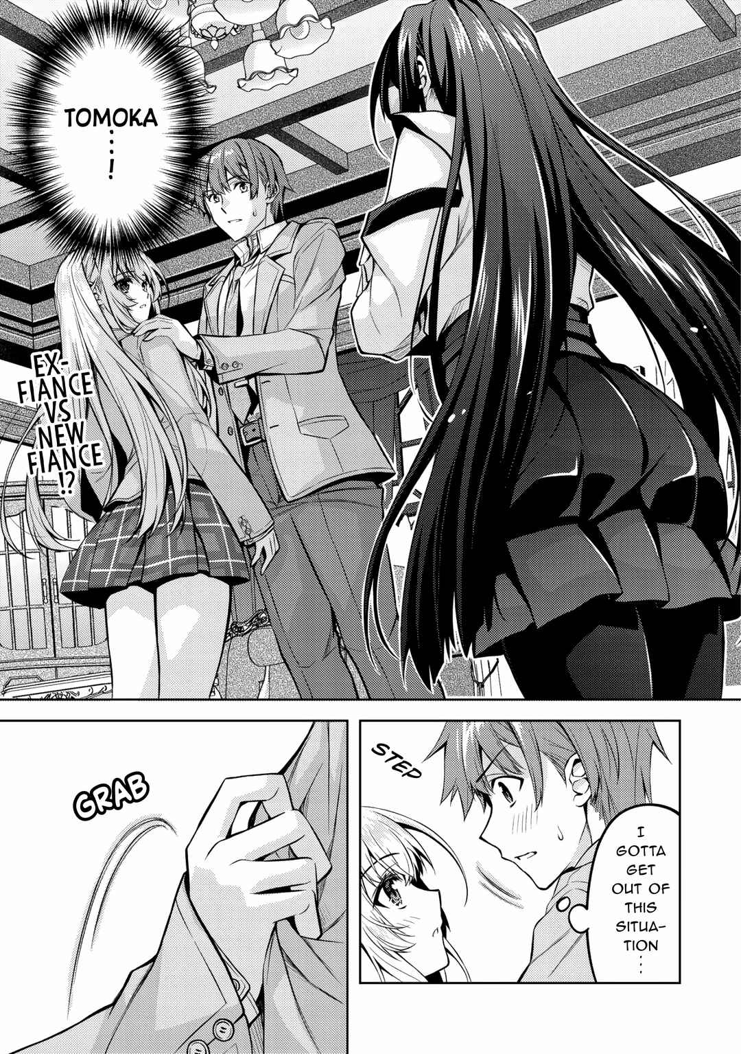 Tsundere Hokuou Bishoujo no Classmate ga, Kon'yakusha ni natta Totan ni Dere Ippentou ni Natteshimatta Ken ni tsuite Chapter 5 - Page 1