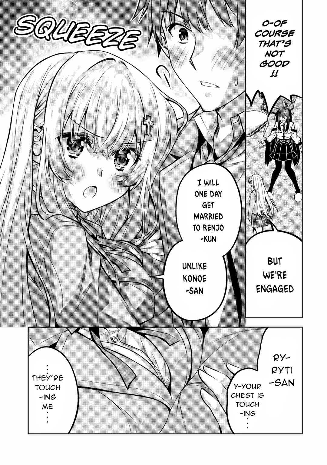 Tsundere Hokuou Bishoujo no Classmate ga, Kon'yakusha ni natta Totan ni Dere Ippentou ni Natteshimatta Ken ni tsuite Chapter 5 - Page 14
