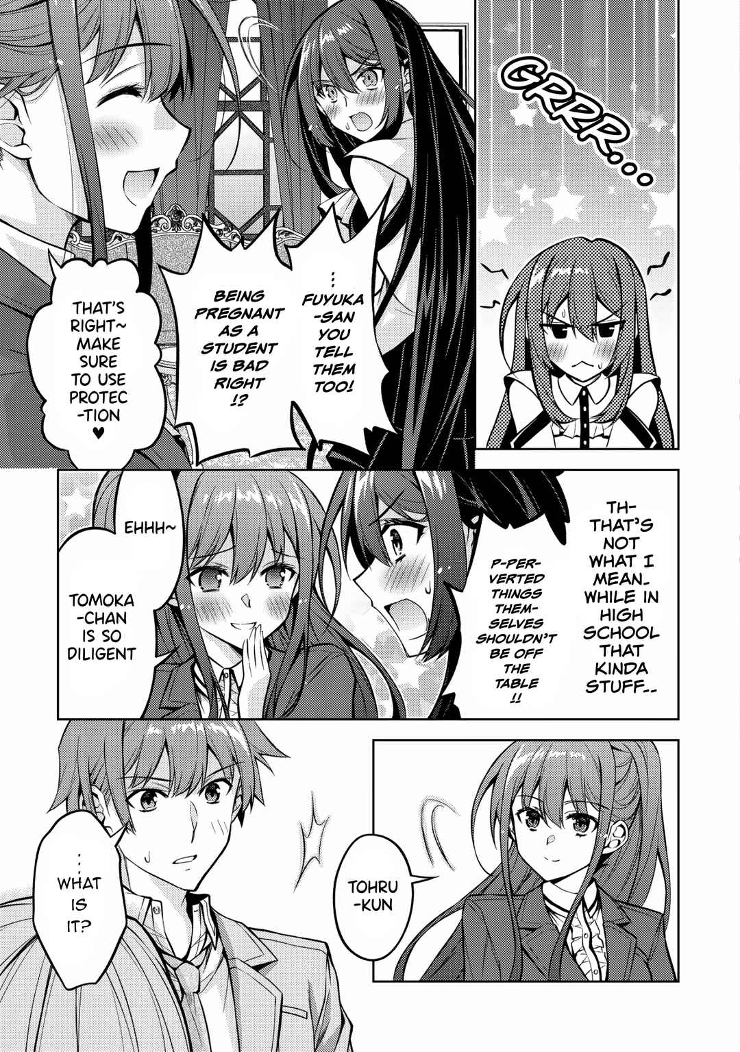Tsundere Hokuou Bishoujo no Classmate ga, Kon'yakusha ni natta Totan ni Dere Ippentou ni Natteshimatta Ken ni tsuite Chapter 5 - Page 15