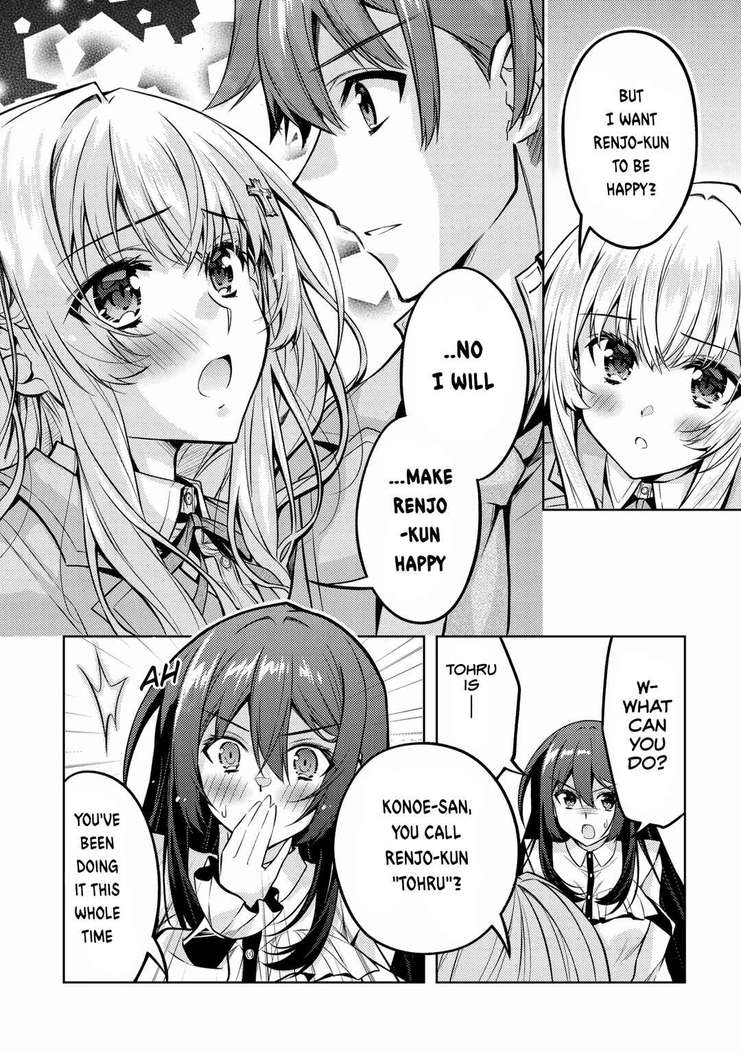 Tsundere Hokuou Bishoujo no Classmate ga, Kon'yakusha ni natta Totan ni Dere Ippentou ni Natteshimatta Ken ni tsuite Chapter 5 - Page 18