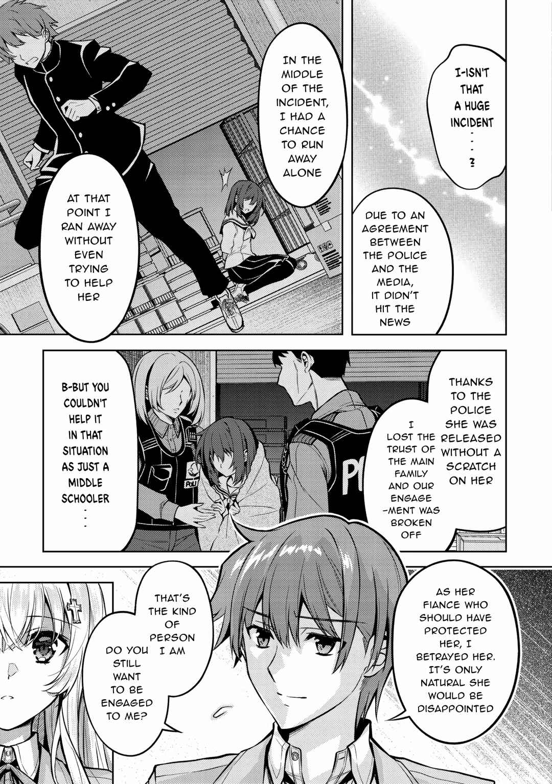 Tsundere Hokuou Bishoujo no Classmate ga, Kon'yakusha ni natta Totan ni Dere Ippentou ni Natteshimatta Ken ni tsuite Chapter 5 - Page 21