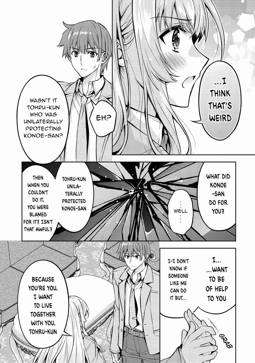 Tsundere Hokuou Bishoujo no Classmate ga, Kon'yakusha ni natta Totan ni Dere Ippentou ni Natteshimatta Ken ni tsuite Chapter 5 - Page 22