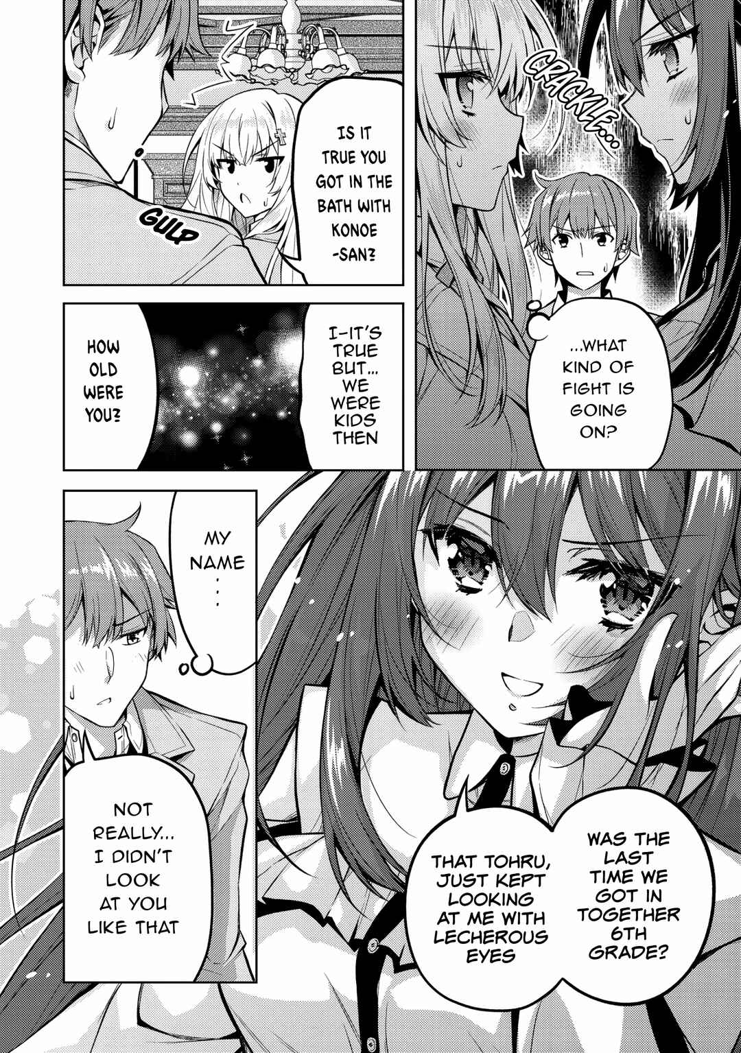 Tsundere Hokuou Bishoujo no Classmate ga, Kon'yakusha ni natta Totan ni Dere Ippentou ni Natteshimatta Ken ni tsuite Chapter 5 - Page 6