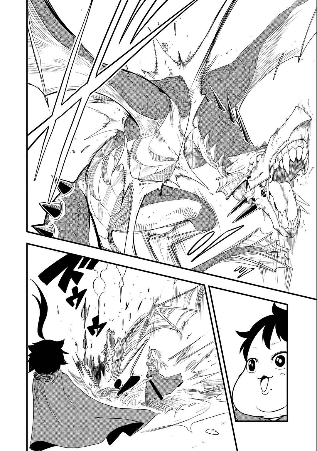 Umareta Chokugo ni Suterareta kedo, Zense ga Daikenja Datta node Yoyuu de Ikitemasu ~Saikyou Akachan Daibousou~ Chapter 15 - Page 12