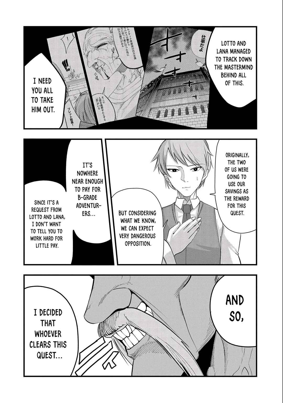 Umareta Chokugo ni Suterareta kedo, Zense ga Daikenja Datta node Yoyuu de Ikitemasu ~Saikyou Akachan Daibousou~ Chapter 15 - Page 24
