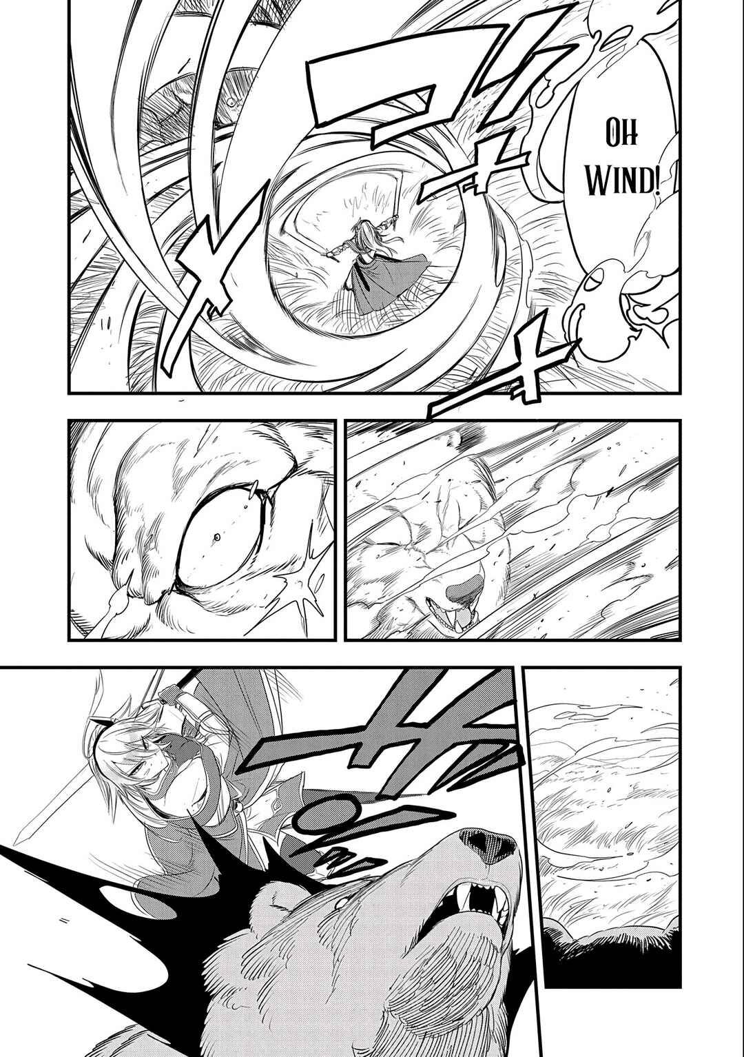 Umareta Chokugo ni Suterareta kedo, Zense ga Daikenja Datta node Yoyuu de Ikitemasu ~Saikyou Akachan Daibousou~ Chapter 15 - Page 7