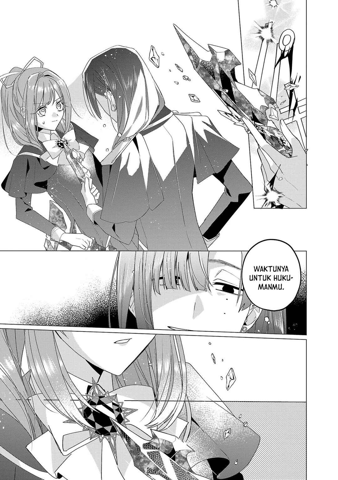 Genkai OL-san wa Akuyaku Reijou-sama ni Tsukaetai Chapter 16 - Page 14