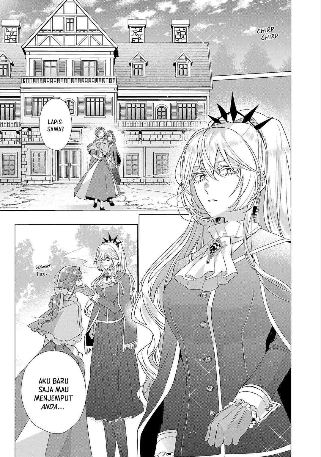 Genkai OL-san wa Akuyaku Reijou-sama ni Tsukaetai Chapter 16 - Page 2