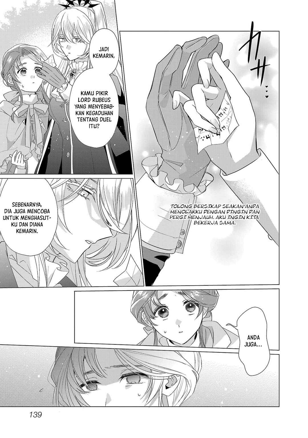 Genkai OL-san wa Akuyaku Reijou-sama ni Tsukaetai Chapter 16 - Page 24