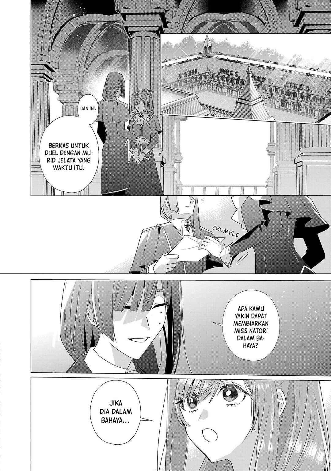 Genkai OL-san wa Akuyaku Reijou-sama ni Tsukaetai Chapter 16 - Page 5