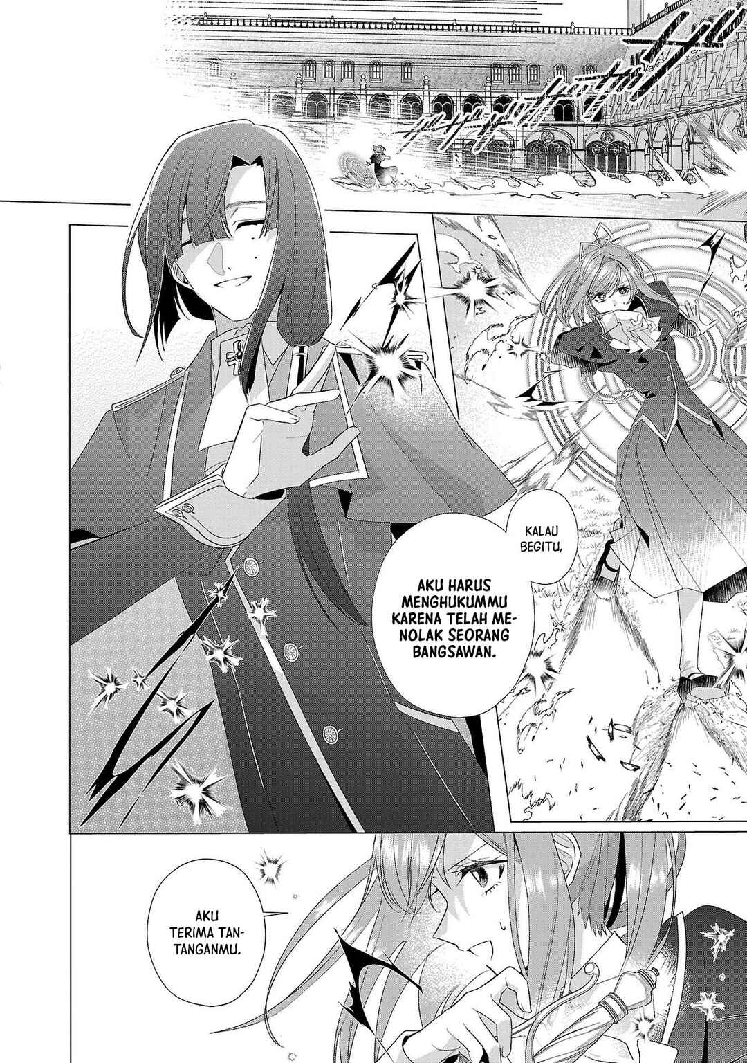 Genkai OL-san wa Akuyaku Reijou-sama ni Tsukaetai Chapter 16 - Page 7