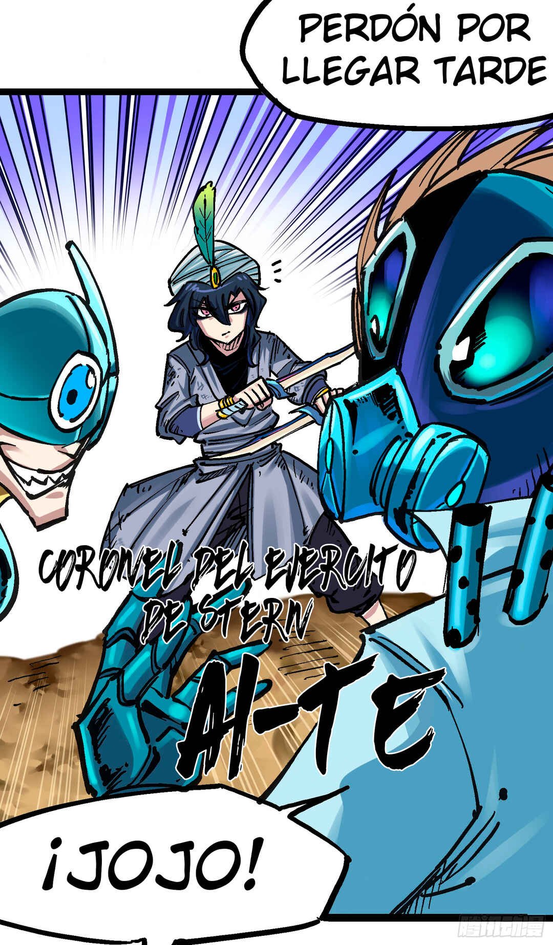 Wǔliùqī: Hēibái Shuānglóng Chapter 13 - Page 17