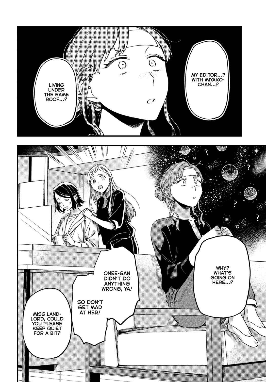 Maitsuki Niwa-tsuki Ooya-tsuki Chapter 5 - Page 12