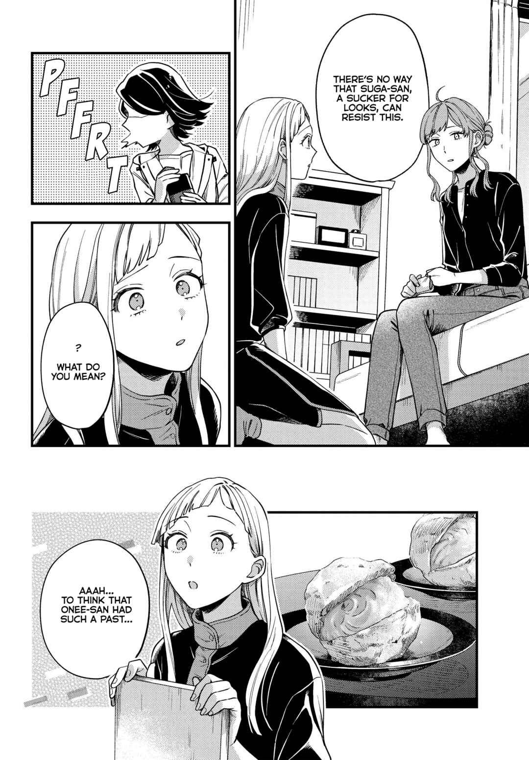 Maitsuki Niwa-tsuki Ooya-tsuki Chapter 5 - Page 14