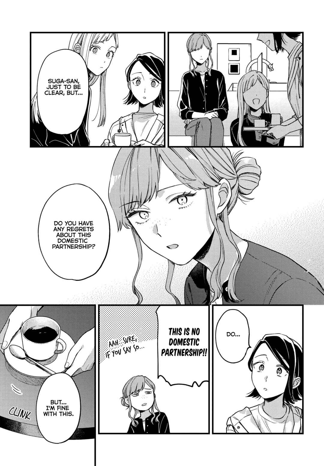 Maitsuki Niwa-tsuki Ooya-tsuki Chapter 5 - Page 19