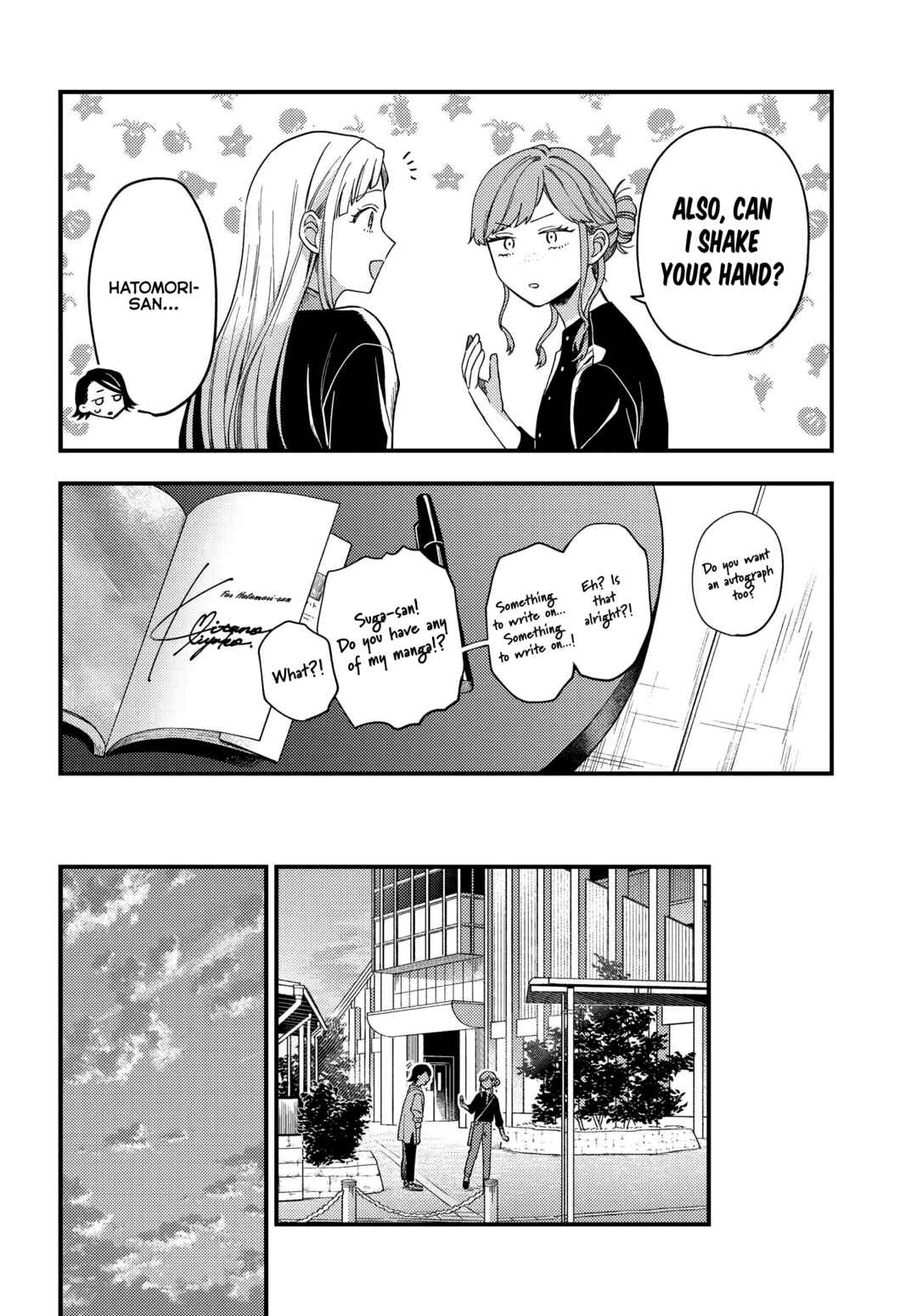 Maitsuki Niwa-tsuki Ooya-tsuki Chapter 5 - Page 22