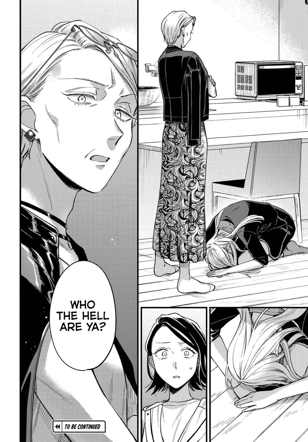 Maitsuki Niwa-tsuki Ooya-tsuki Chapter 5 - Page 24