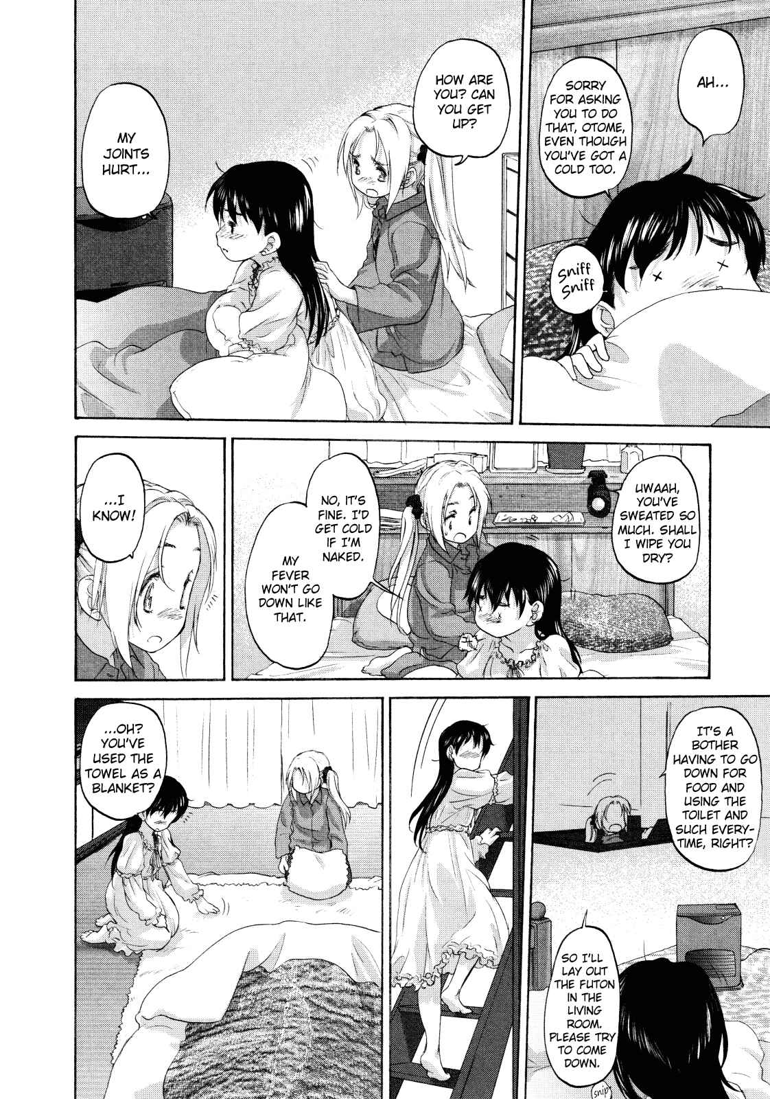 Hoshikawa Ginza Yonchoume Chapter 15 - Page 2