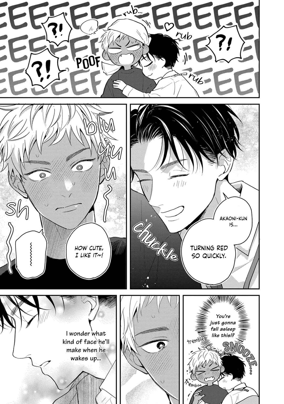 #Sono Gap ni Yowai Tokushuu Chapter 4 - Page 16