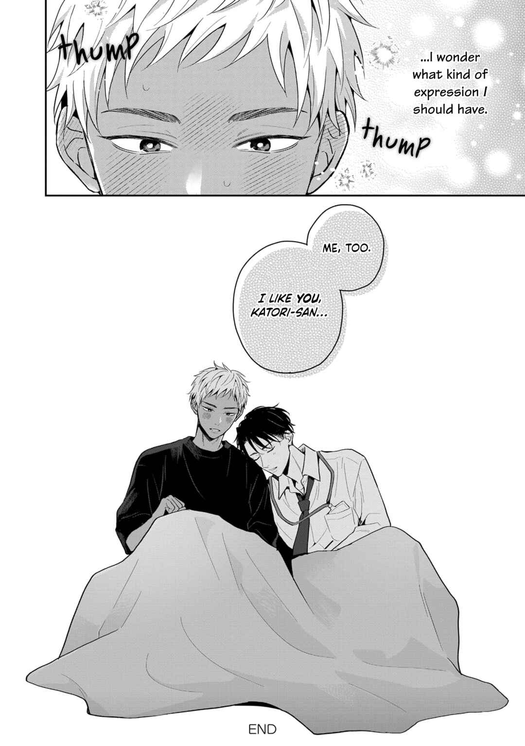 #Sono Gap ni Yowai Tokushuu Chapter 4 - Page 17