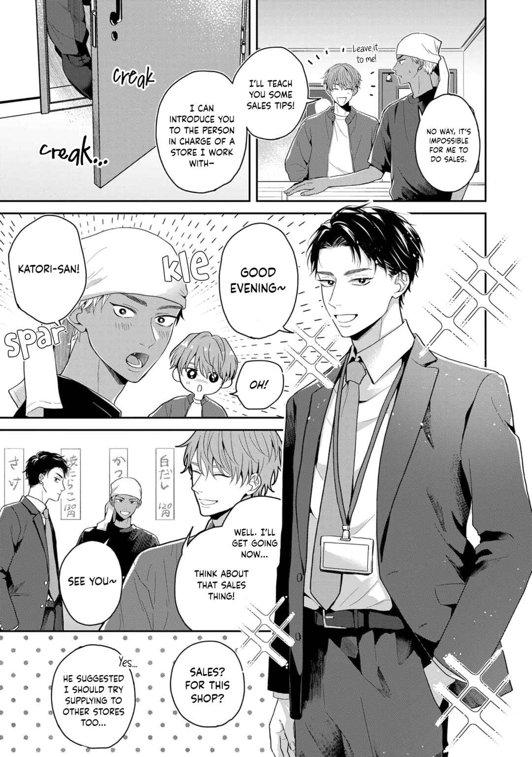 #Sono Gap ni Yowai Tokushuu Chapter 4 - Page 4