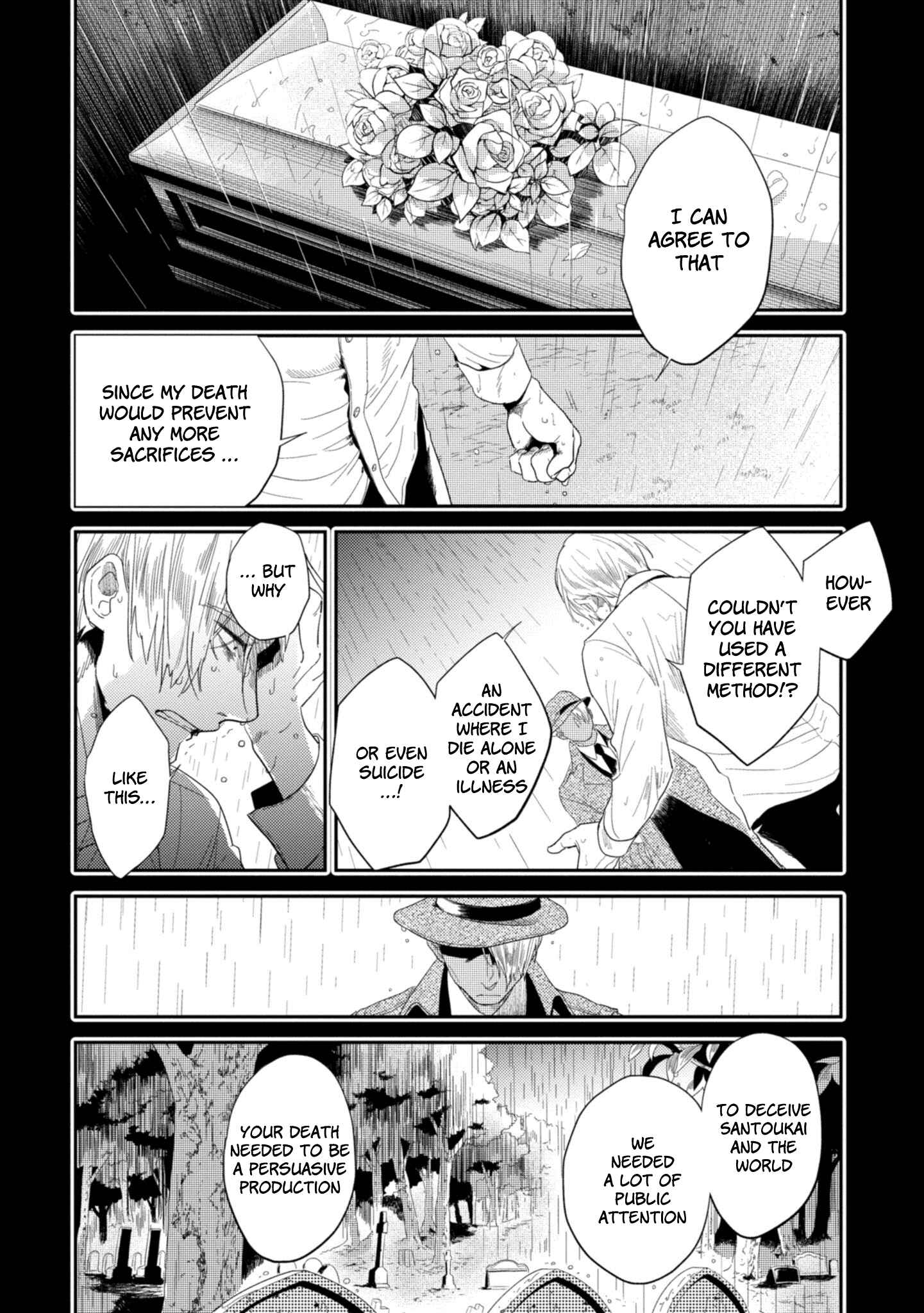 Koroshi Ai Chapter 44 - Page 12