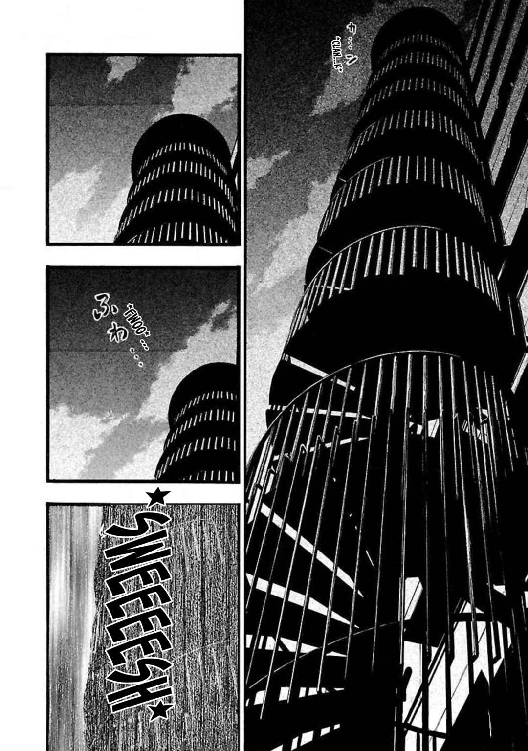 Fuan no Tane* Chapter 58 - Page 2