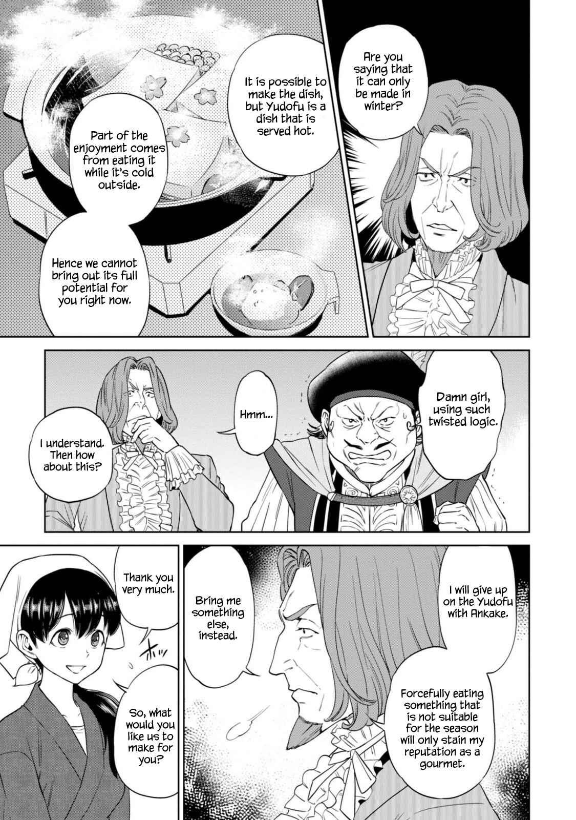 Isekai Izakaya "Nobu" Chapter 9 - Page 12