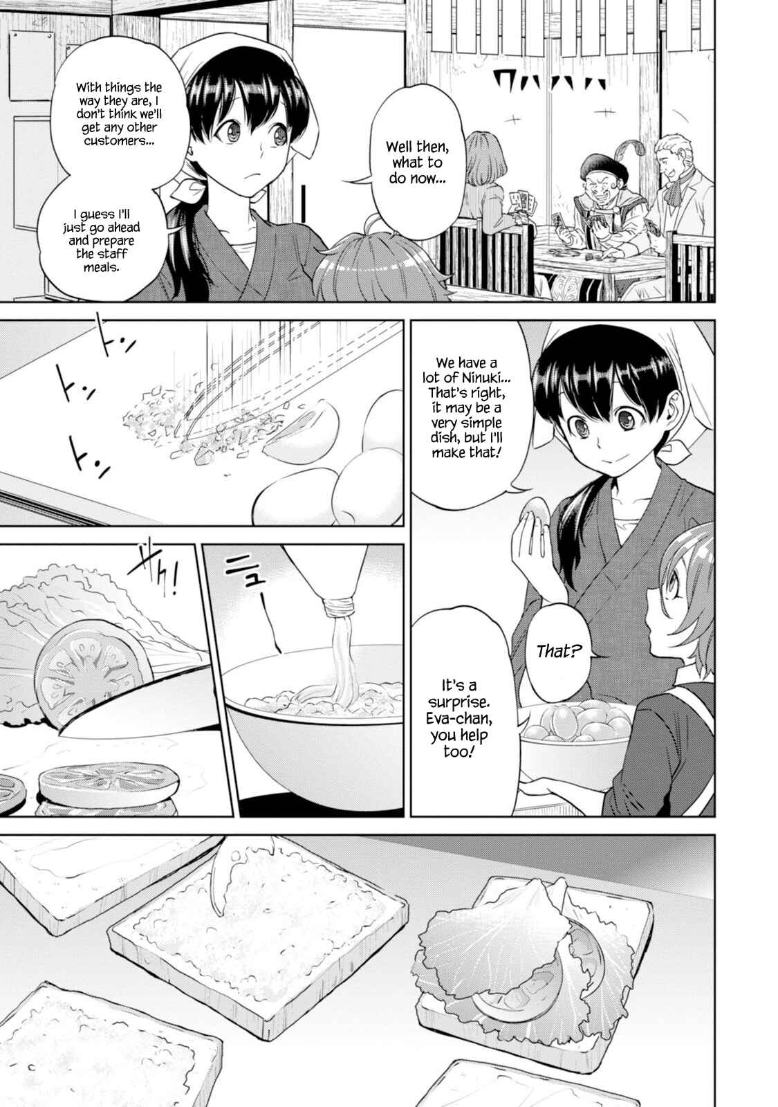 Isekai Izakaya "Nobu" Chapter 9 - Page 16