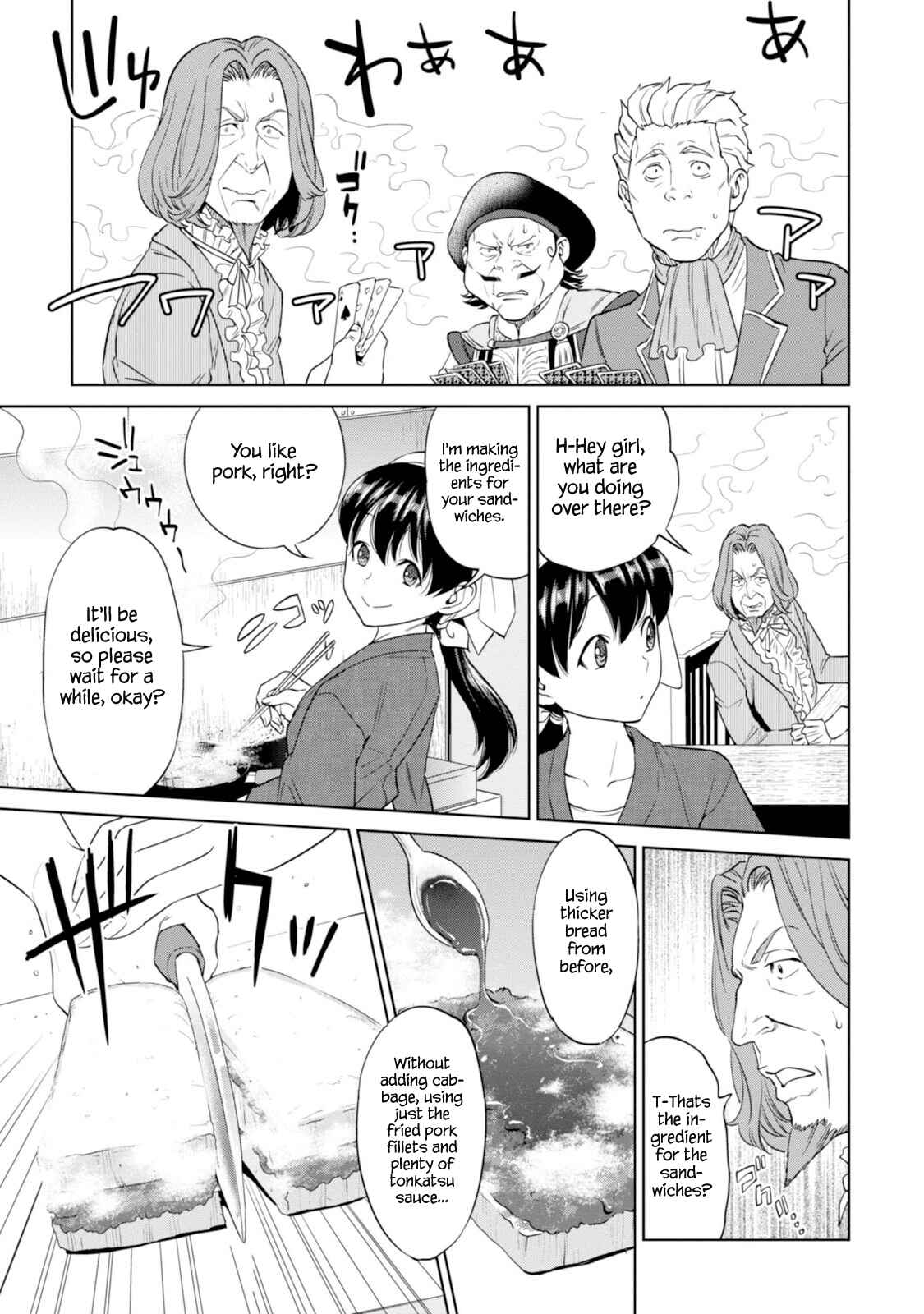 Isekai Izakaya "Nobu" Chapter 9 - Page 22