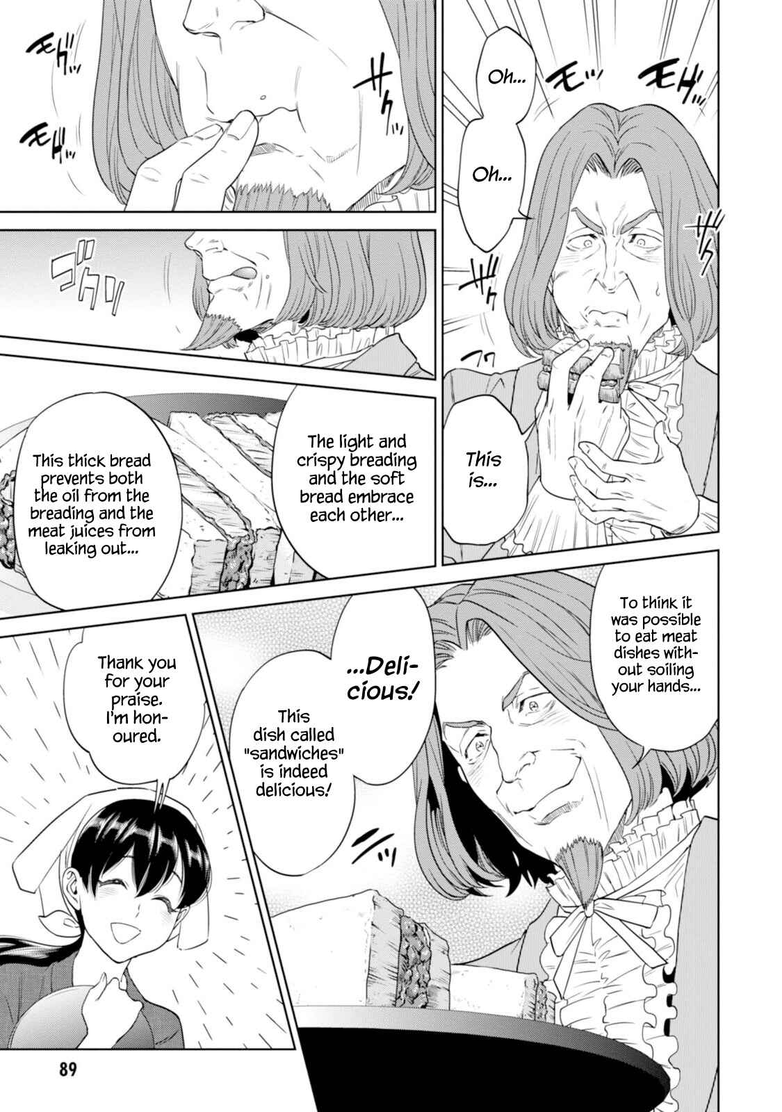 Isekai Izakaya "Nobu" Chapter 9 - Page 24