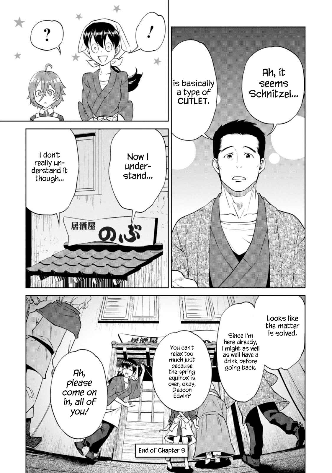 Isekai Izakaya "Nobu" Chapter 9 - Page 28