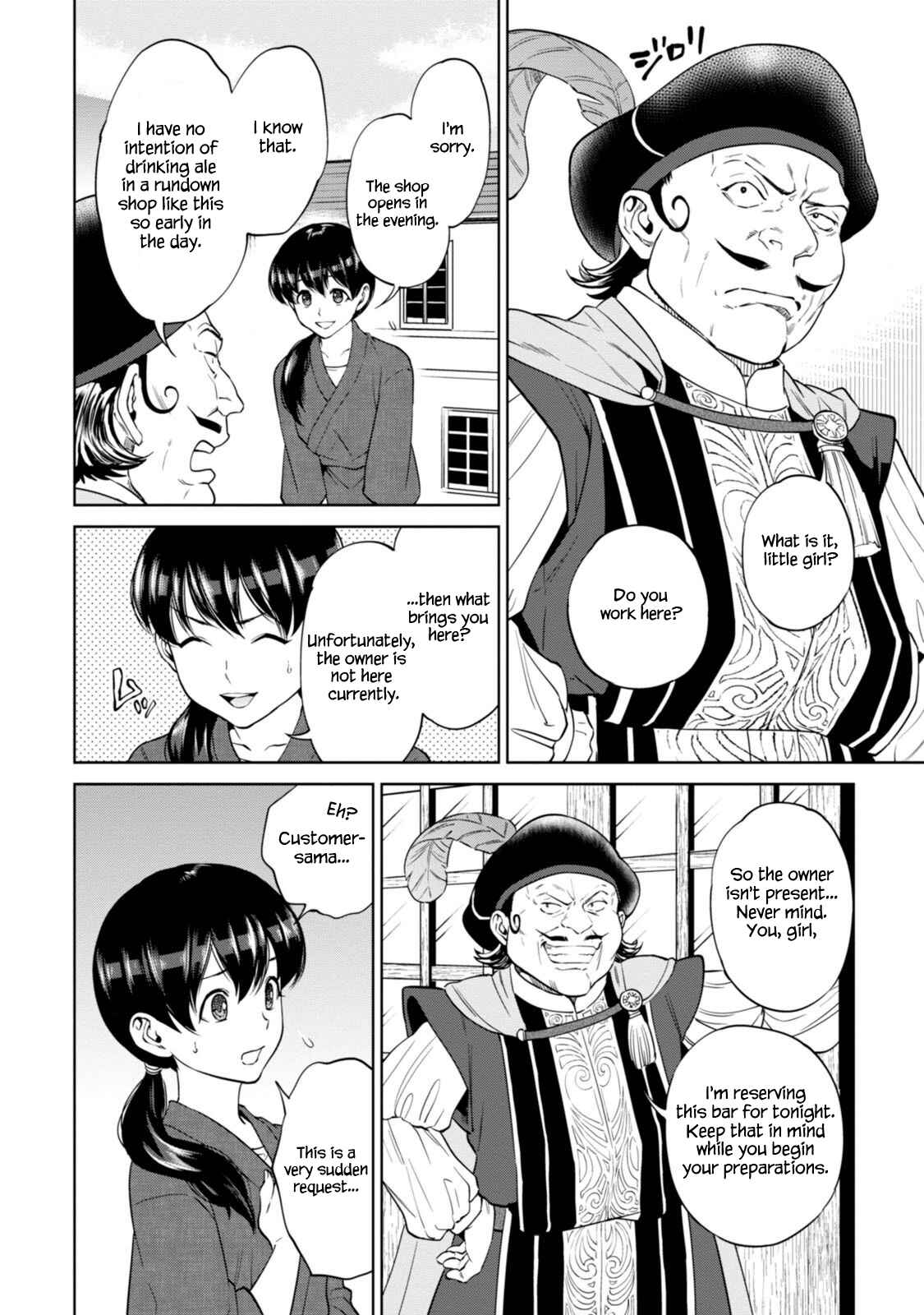 Isekai Izakaya "Nobu" Chapter 9 - Page 3