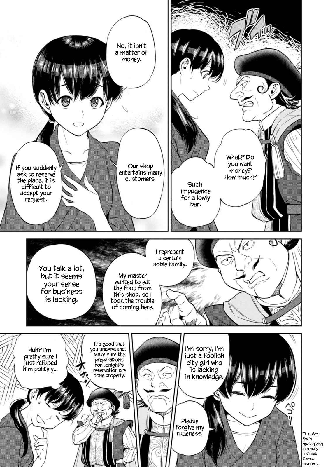 Isekai Izakaya "Nobu" Chapter 9 - Page 4