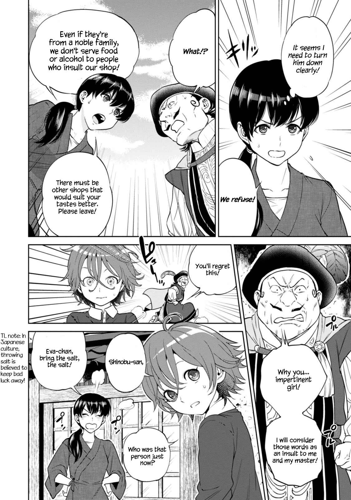 Isekai Izakaya "Nobu" Chapter 9 - Page 5