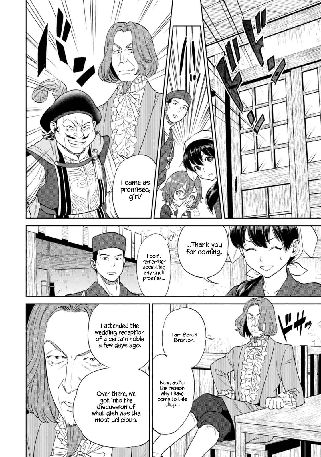 Isekai Izakaya "Nobu" Chapter 9 - Page 9
