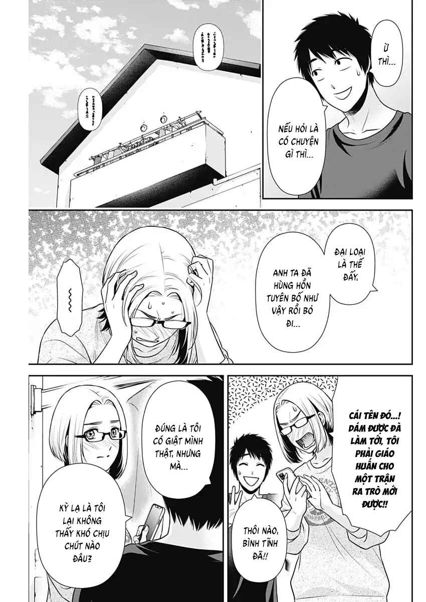 Issho ni Kurashite ii desu ka? Chapter 57 - Page 15