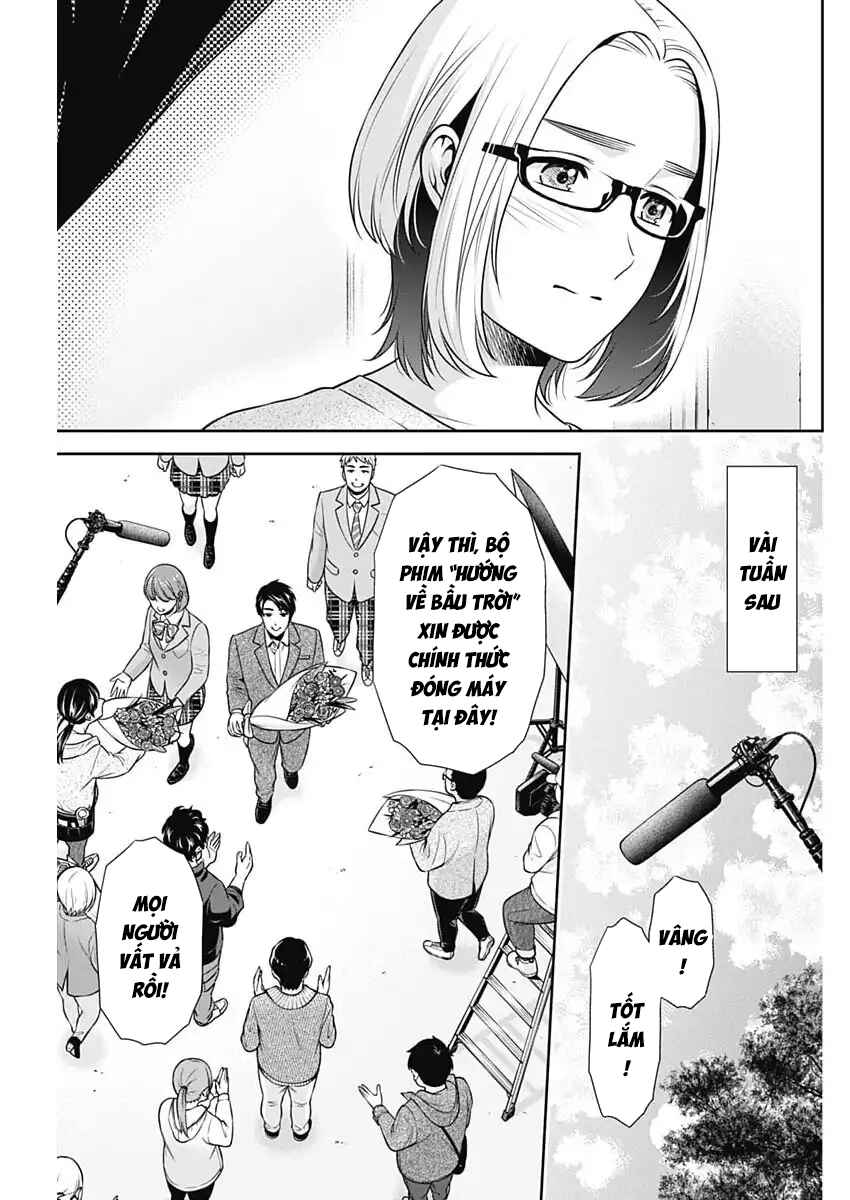Issho ni Kurashite ii desu ka? Chapter 57 - Page 17