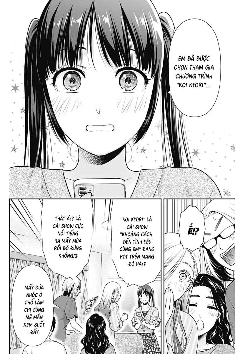 Issho ni Kurashite ii desu ka? Chapter 57 - Page 22